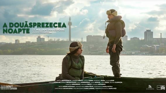 A douăsprezecea noapte - SEAS 2026