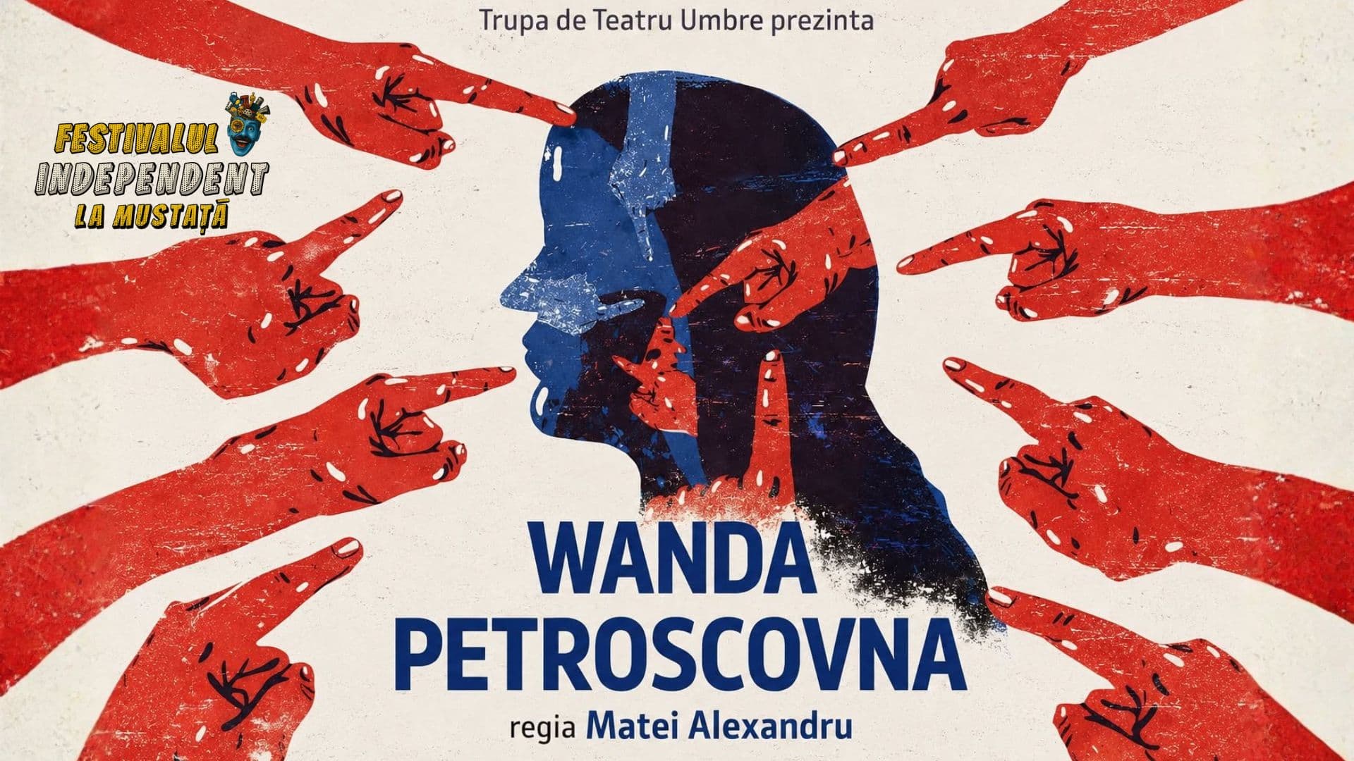 Wanda Petroscovna - TINERET