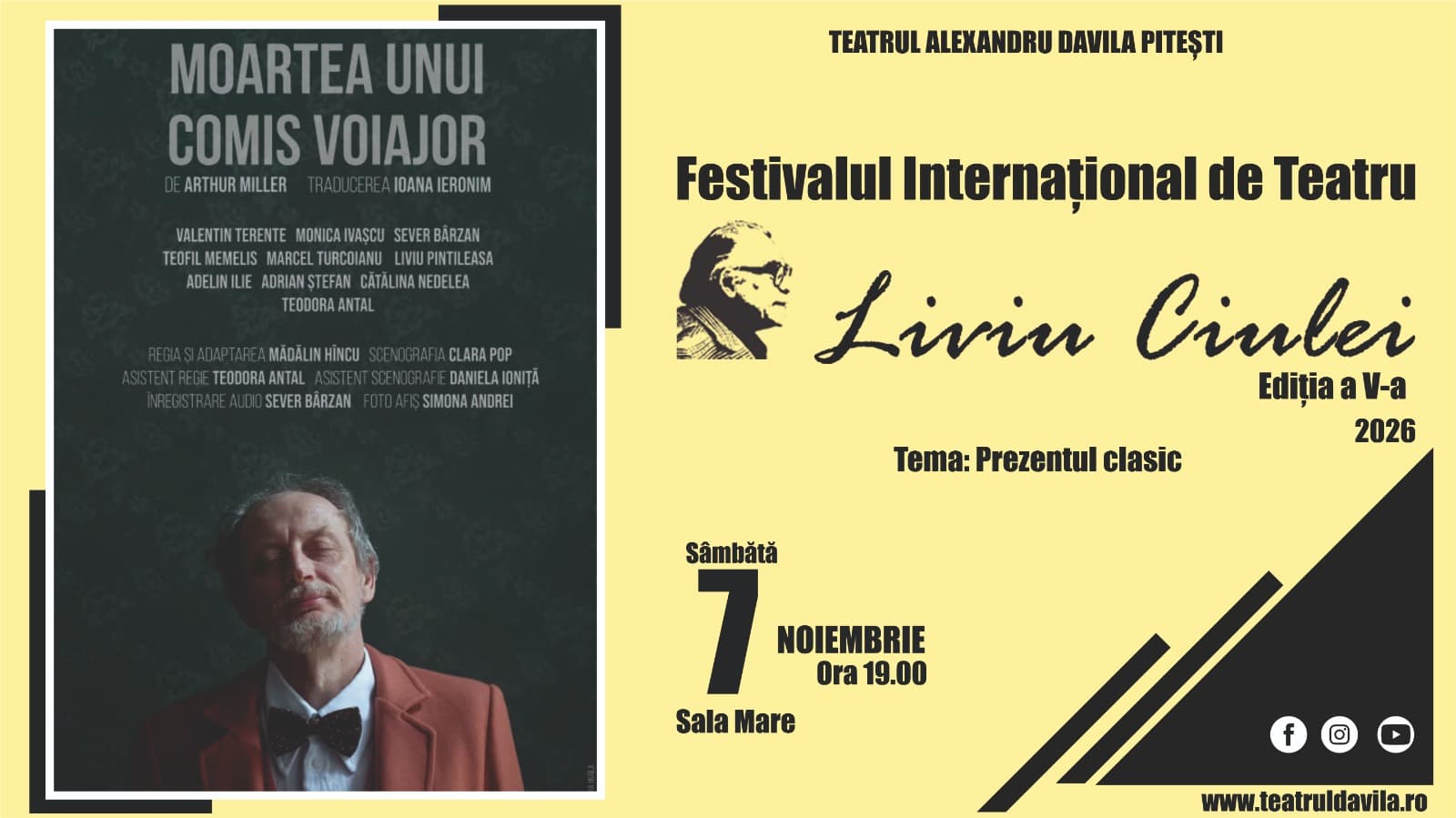 Event