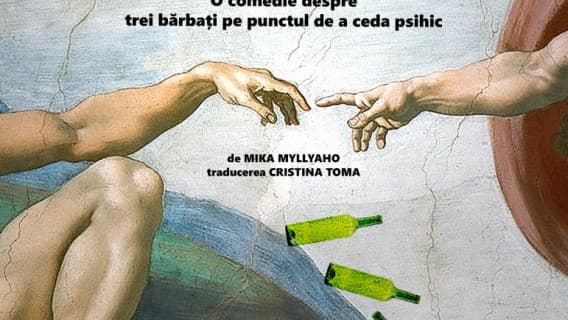 Panică