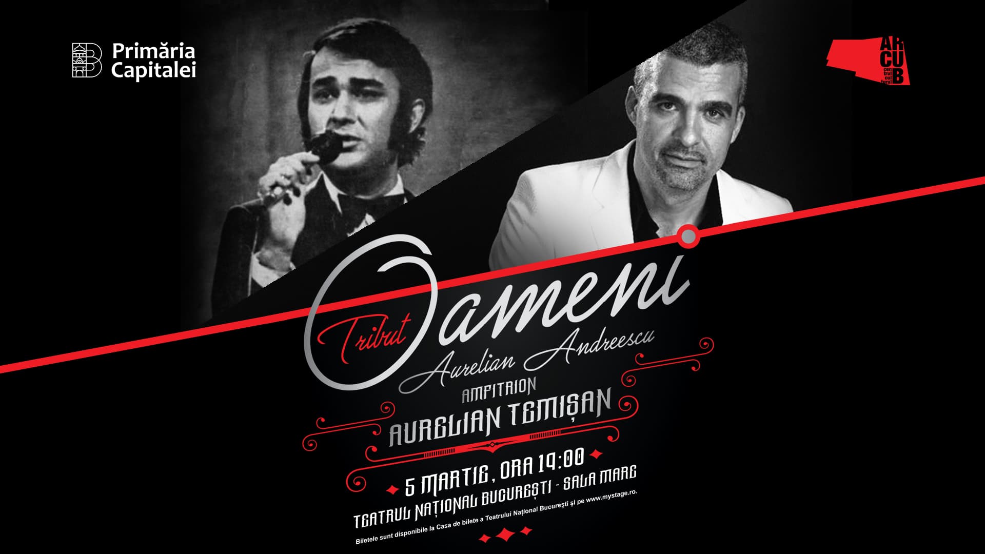 Event