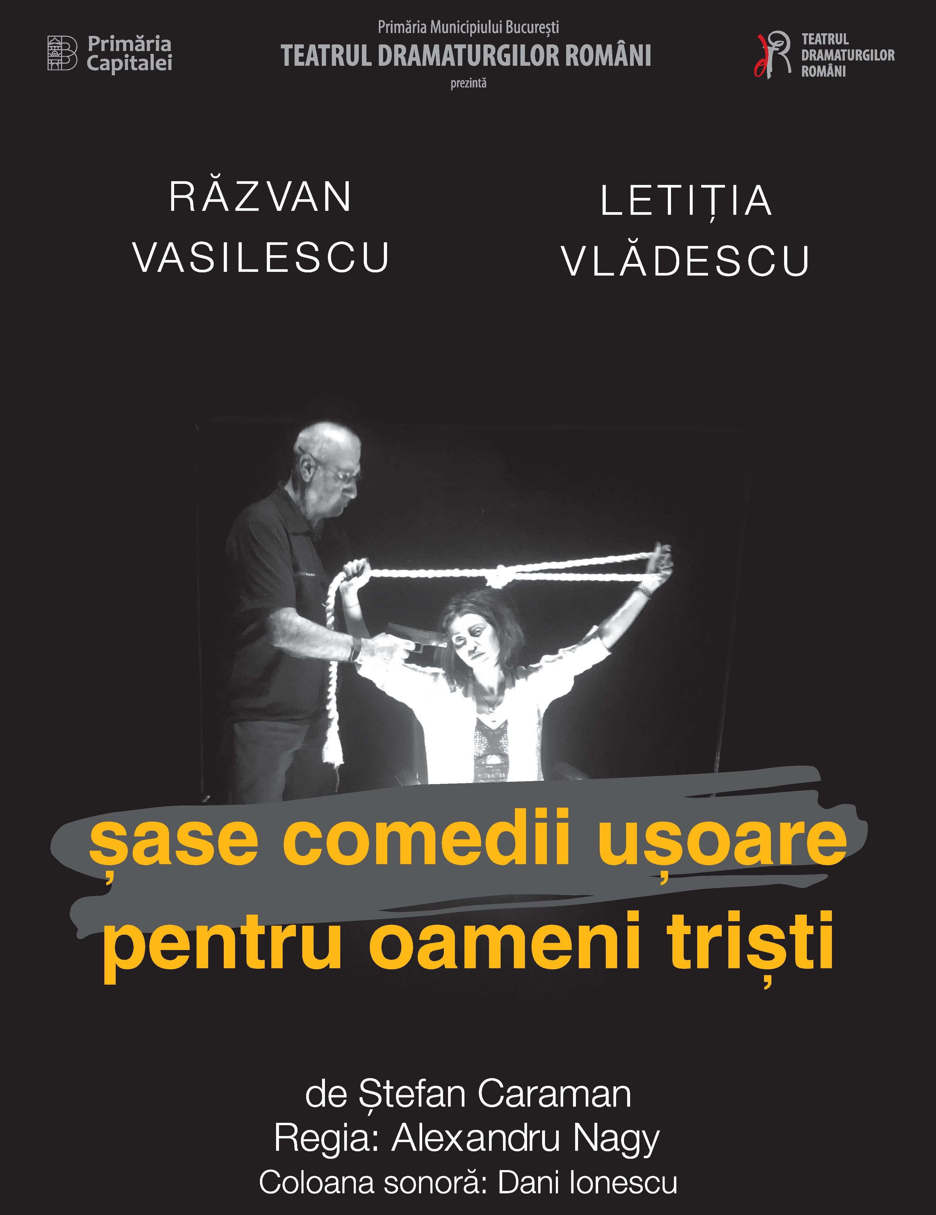 Event