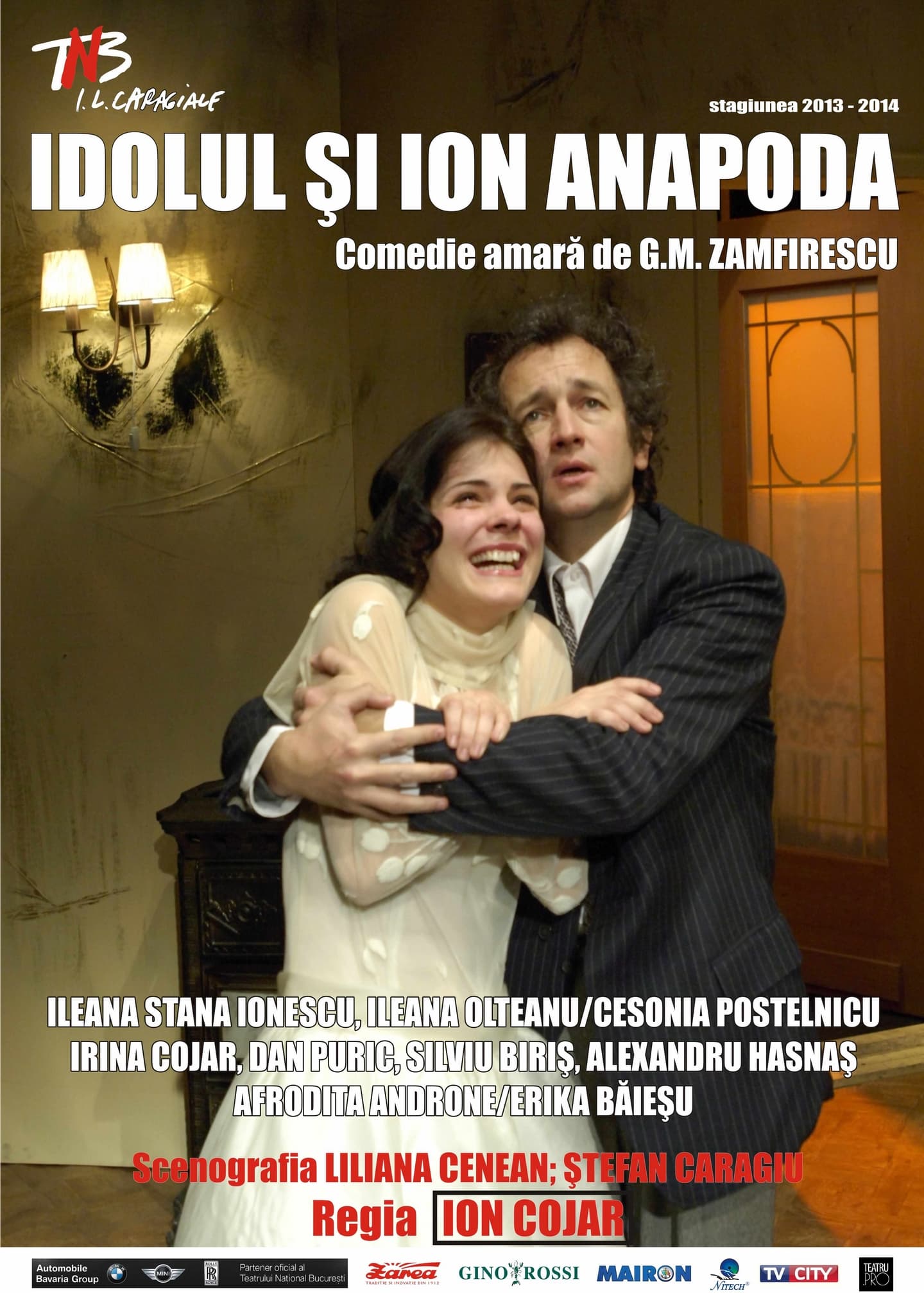 Event