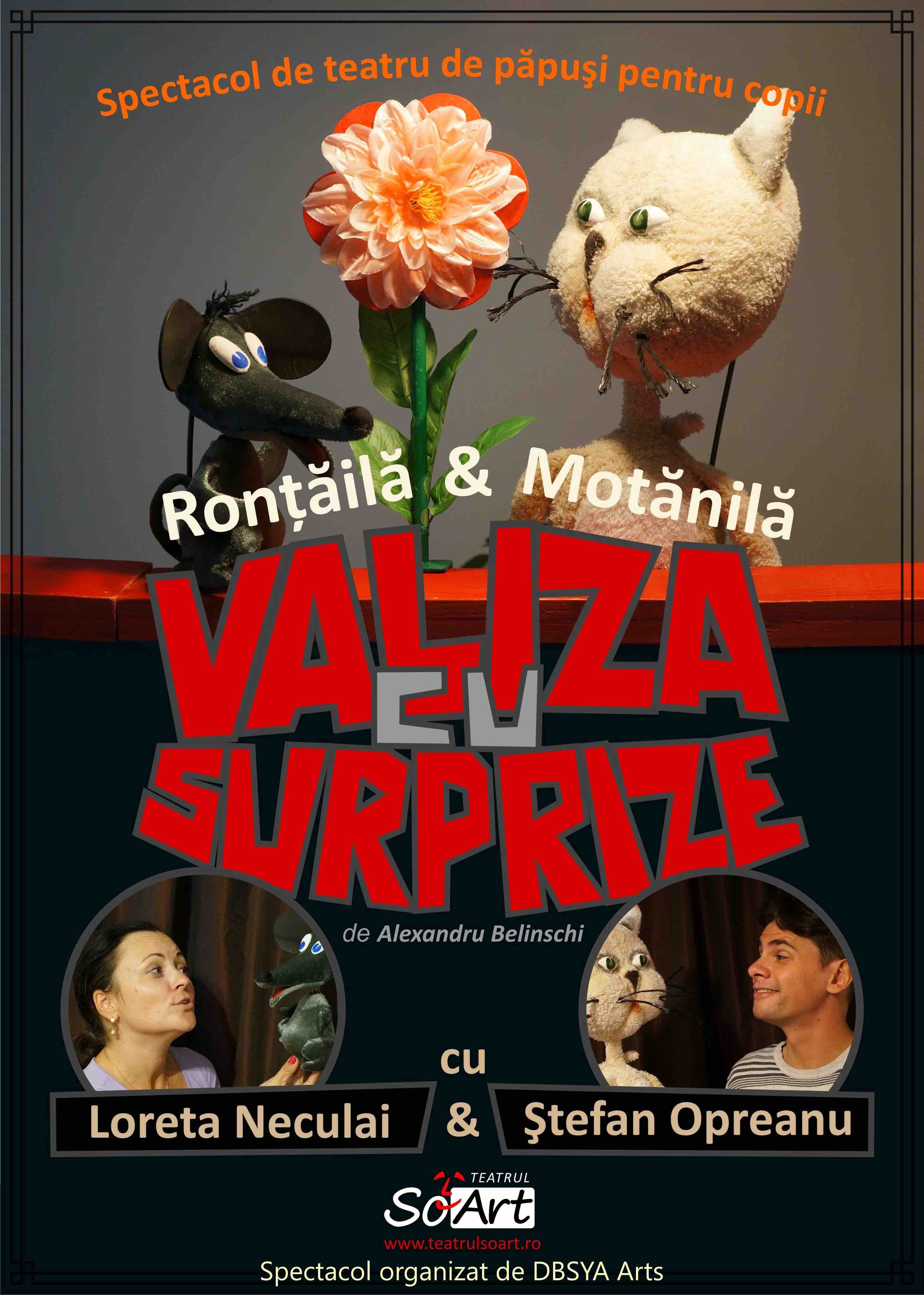 Event