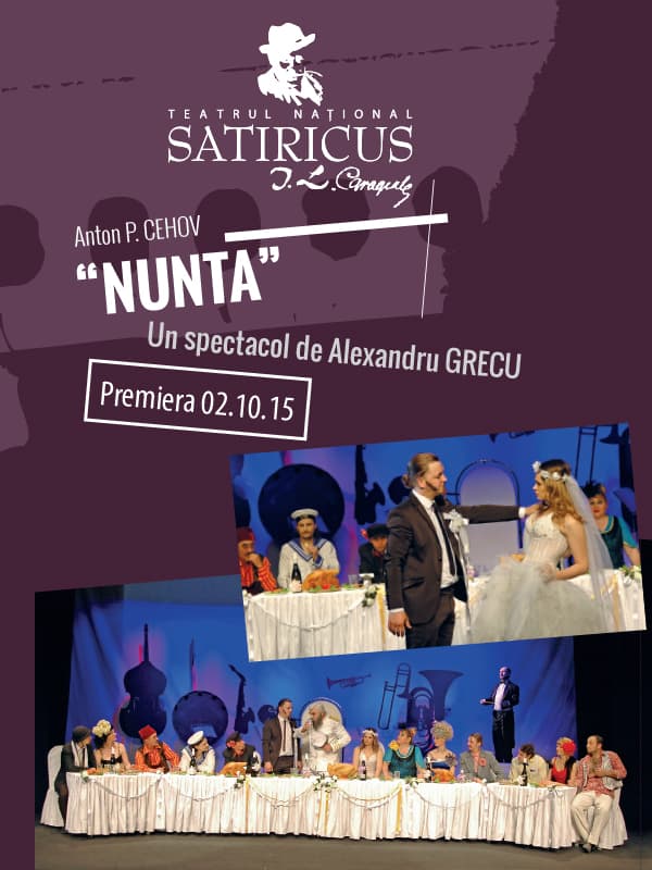 Event