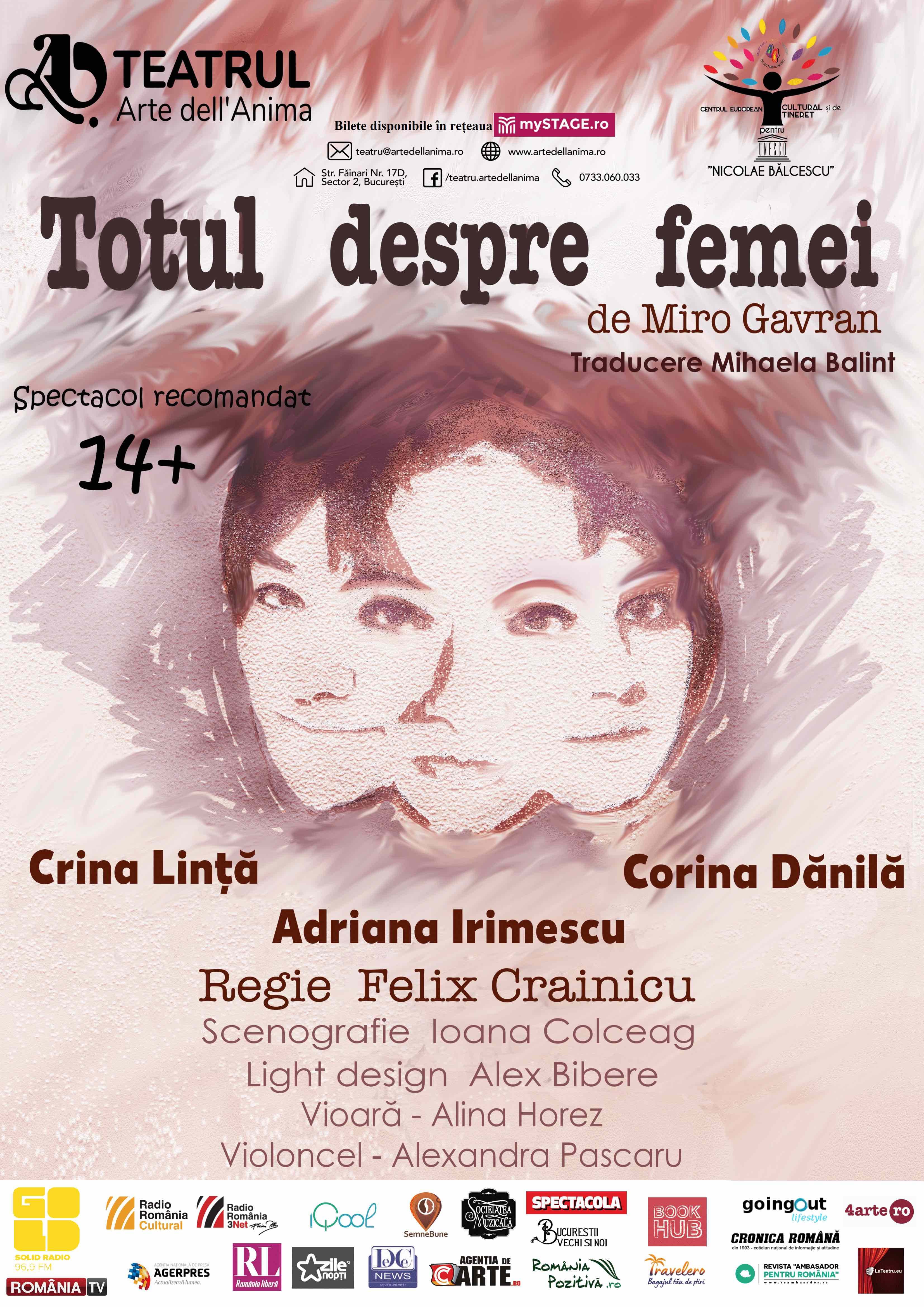 Event