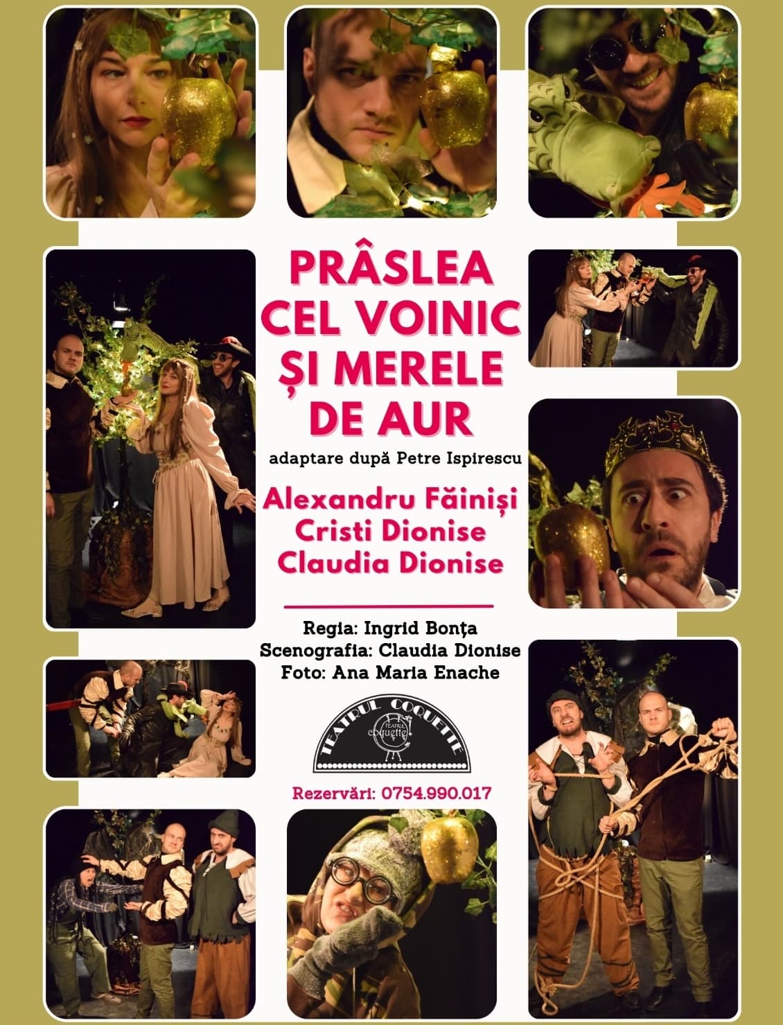 Event