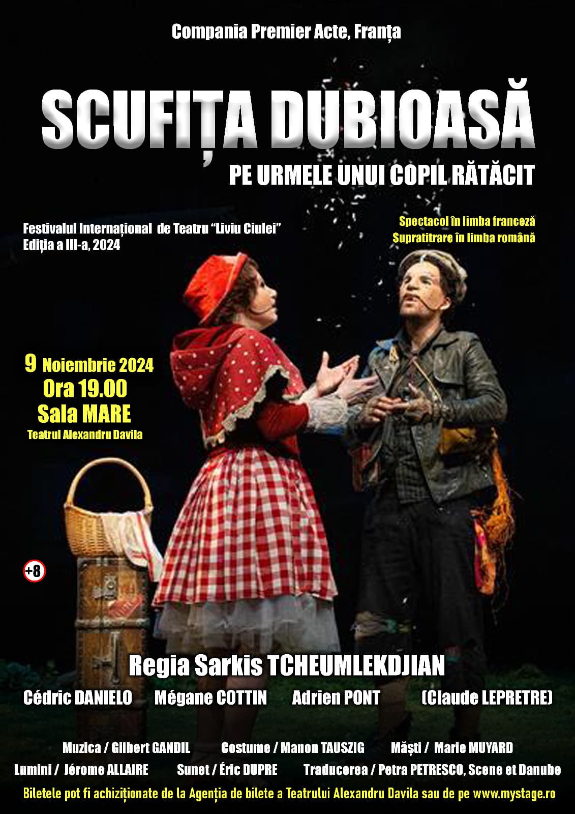 Event