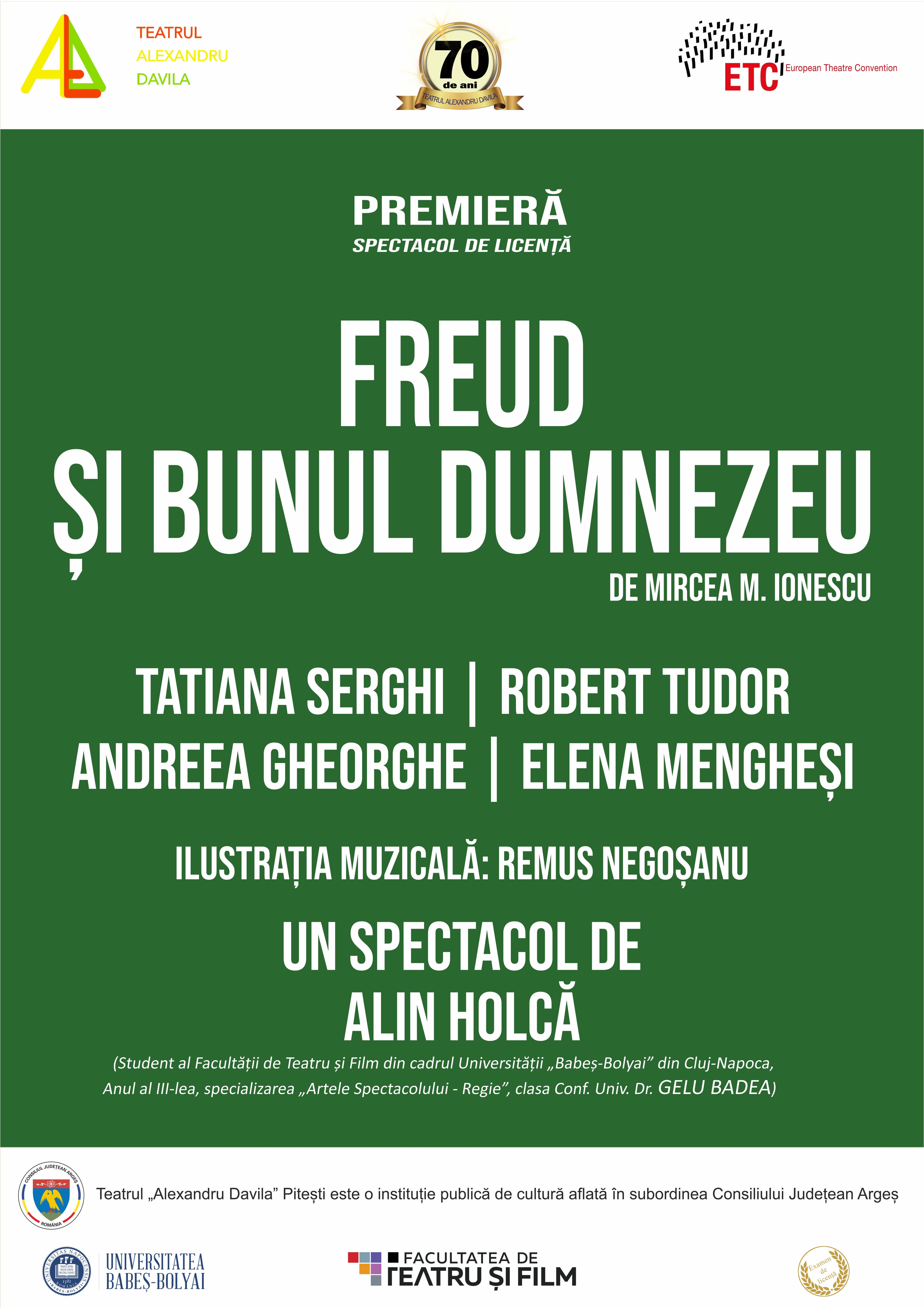 Event