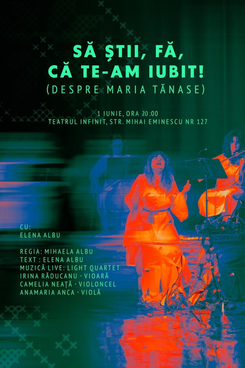 Event