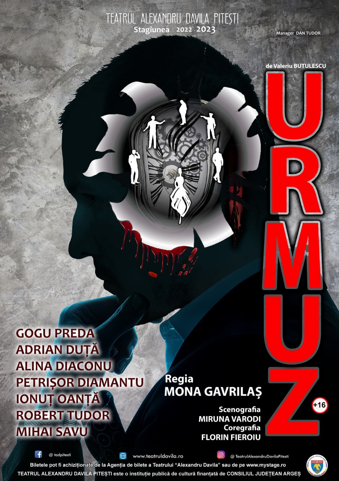 Event