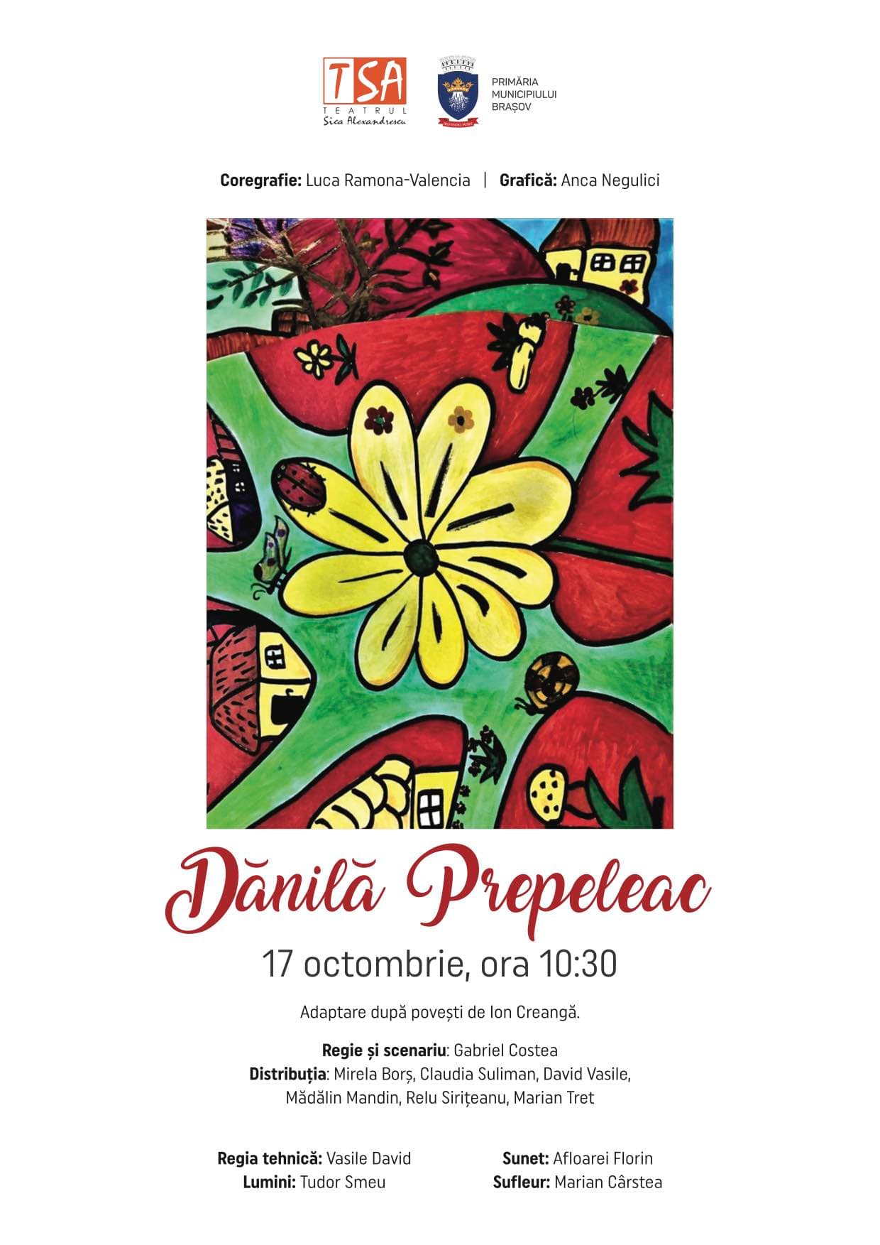 Event