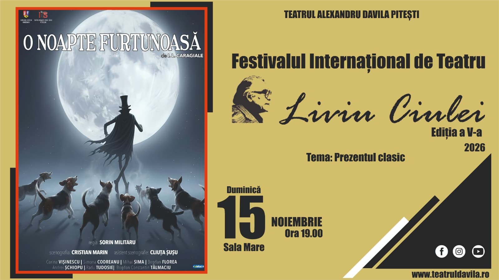 Event
