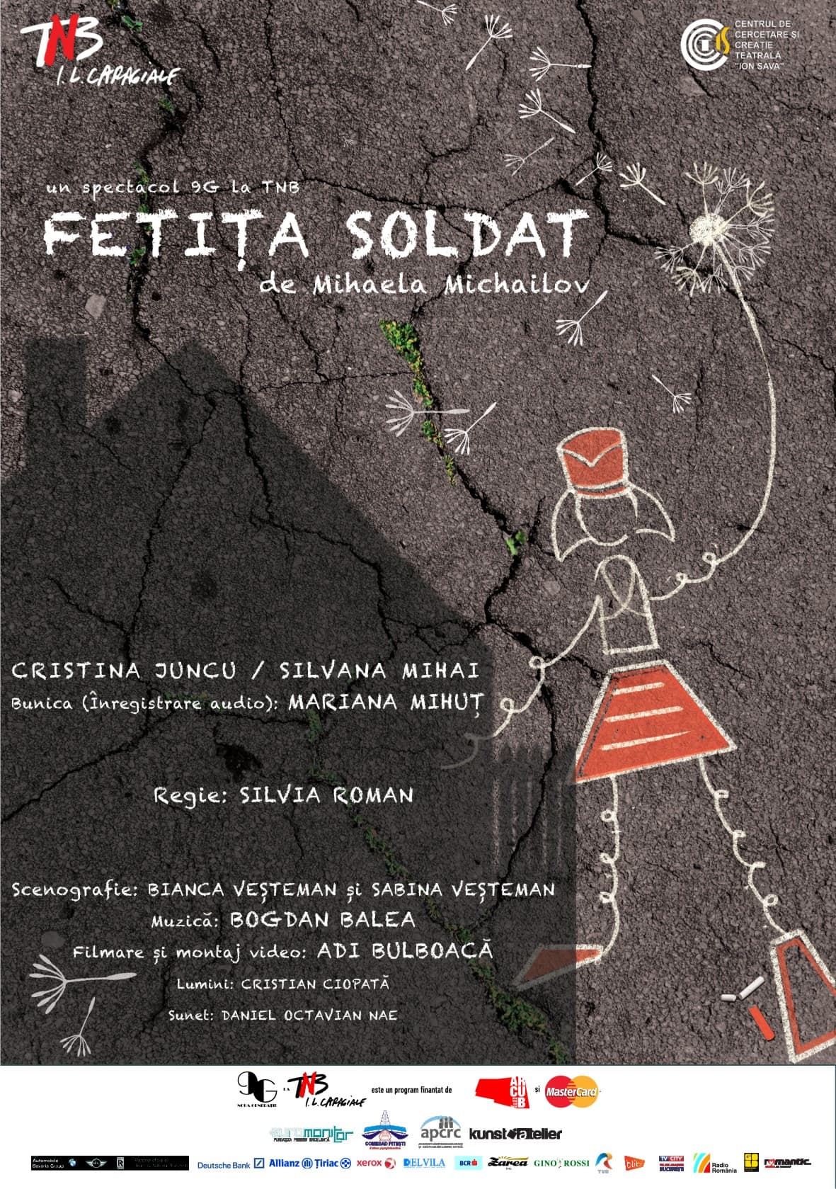 Event