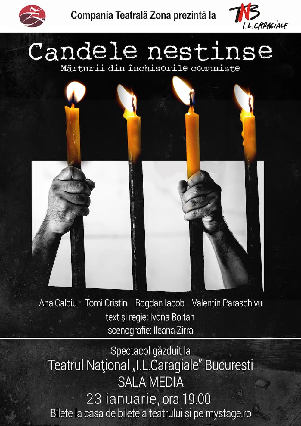 Event