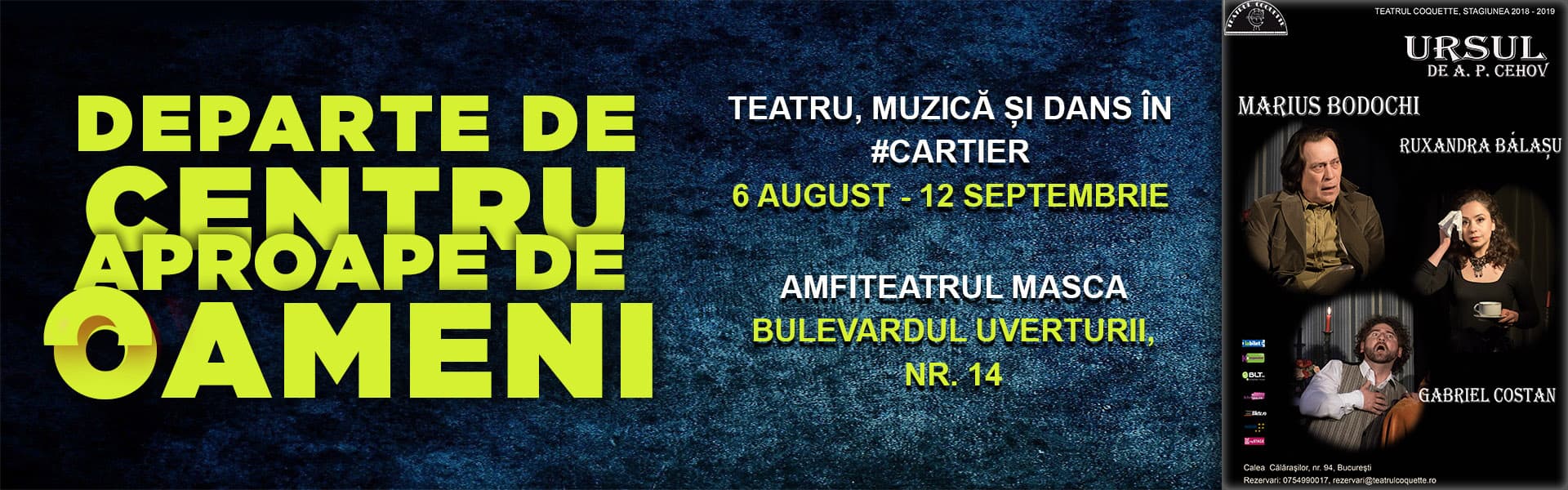 Event