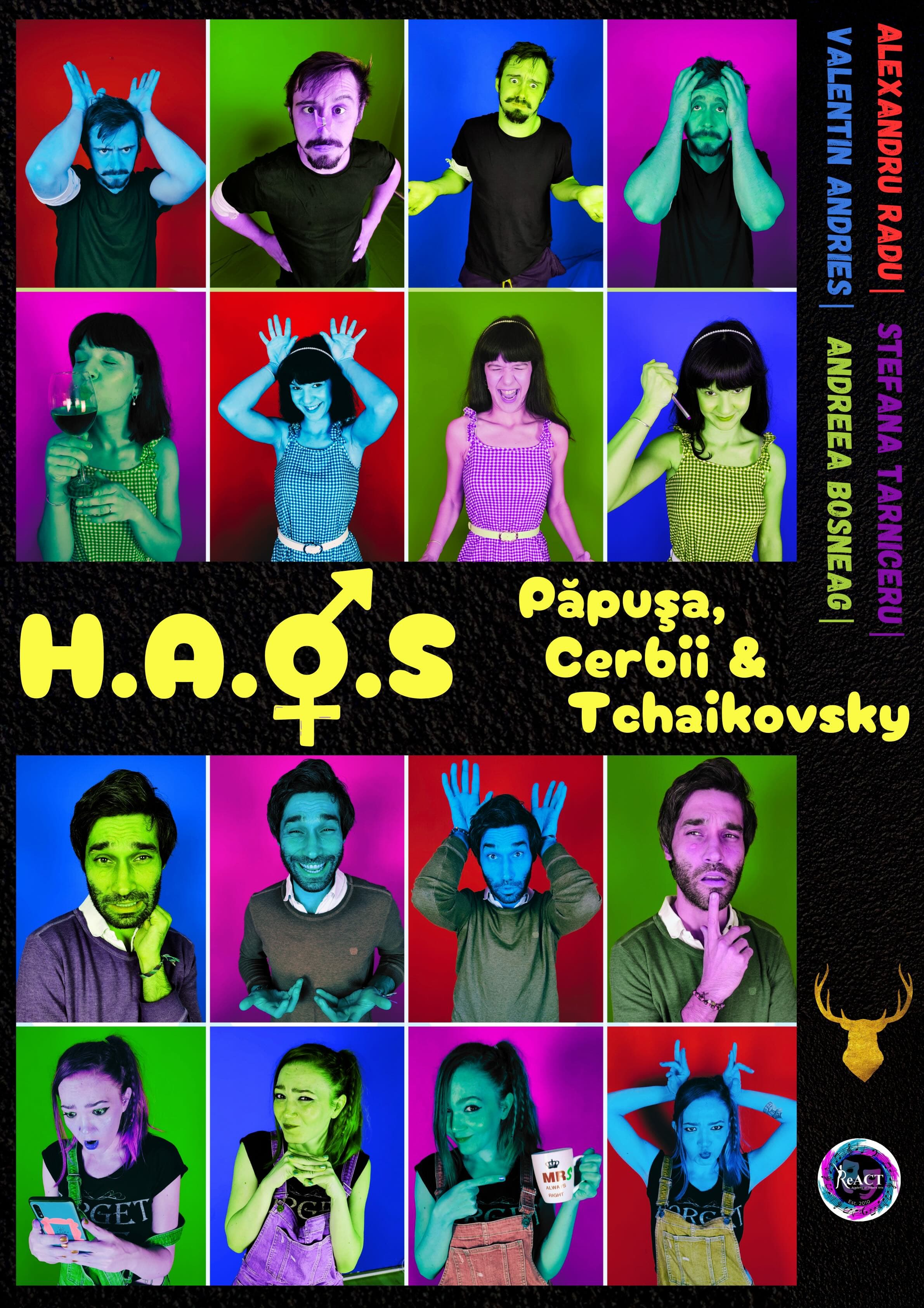 Event