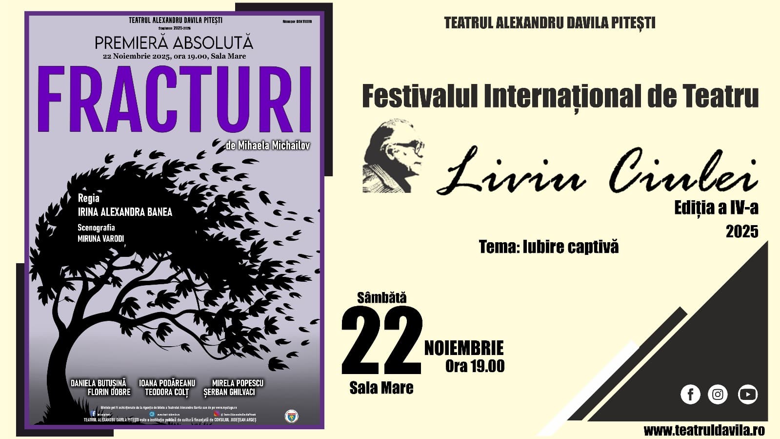 Event
