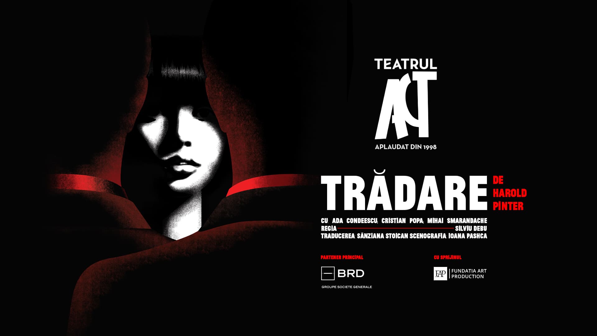 TRĂDARE