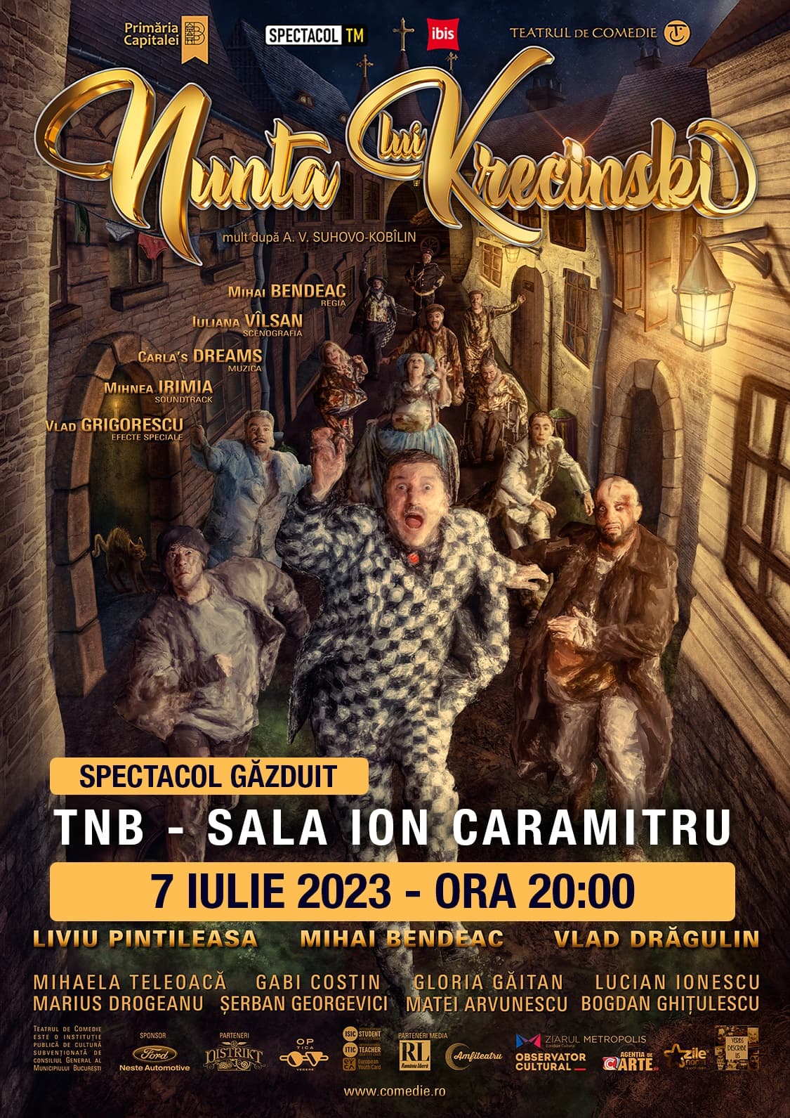 Event