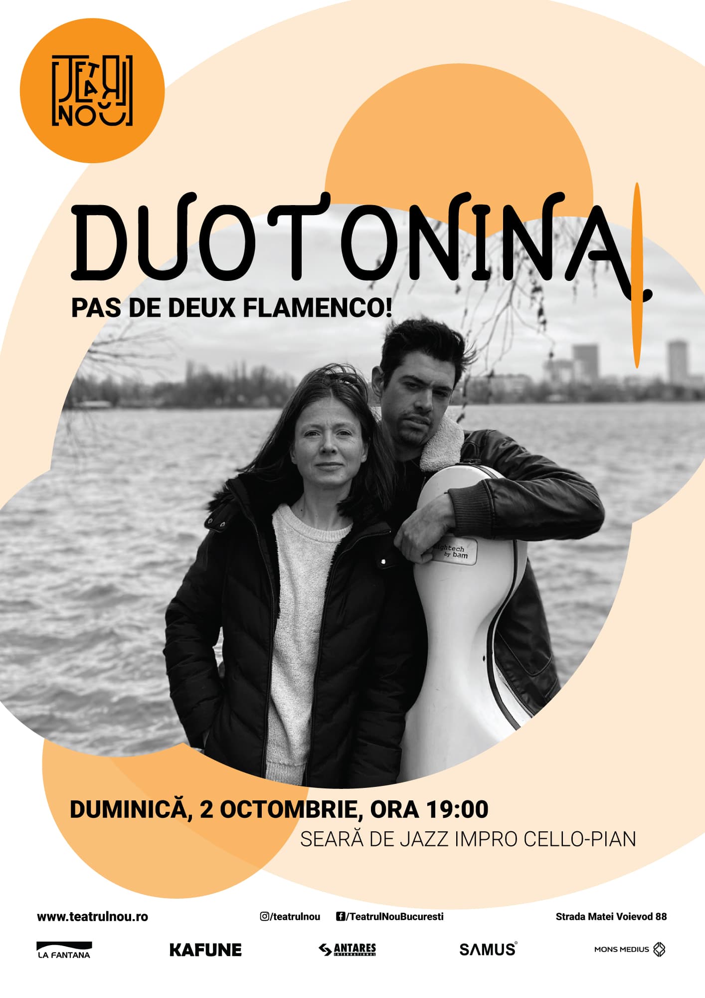 Event