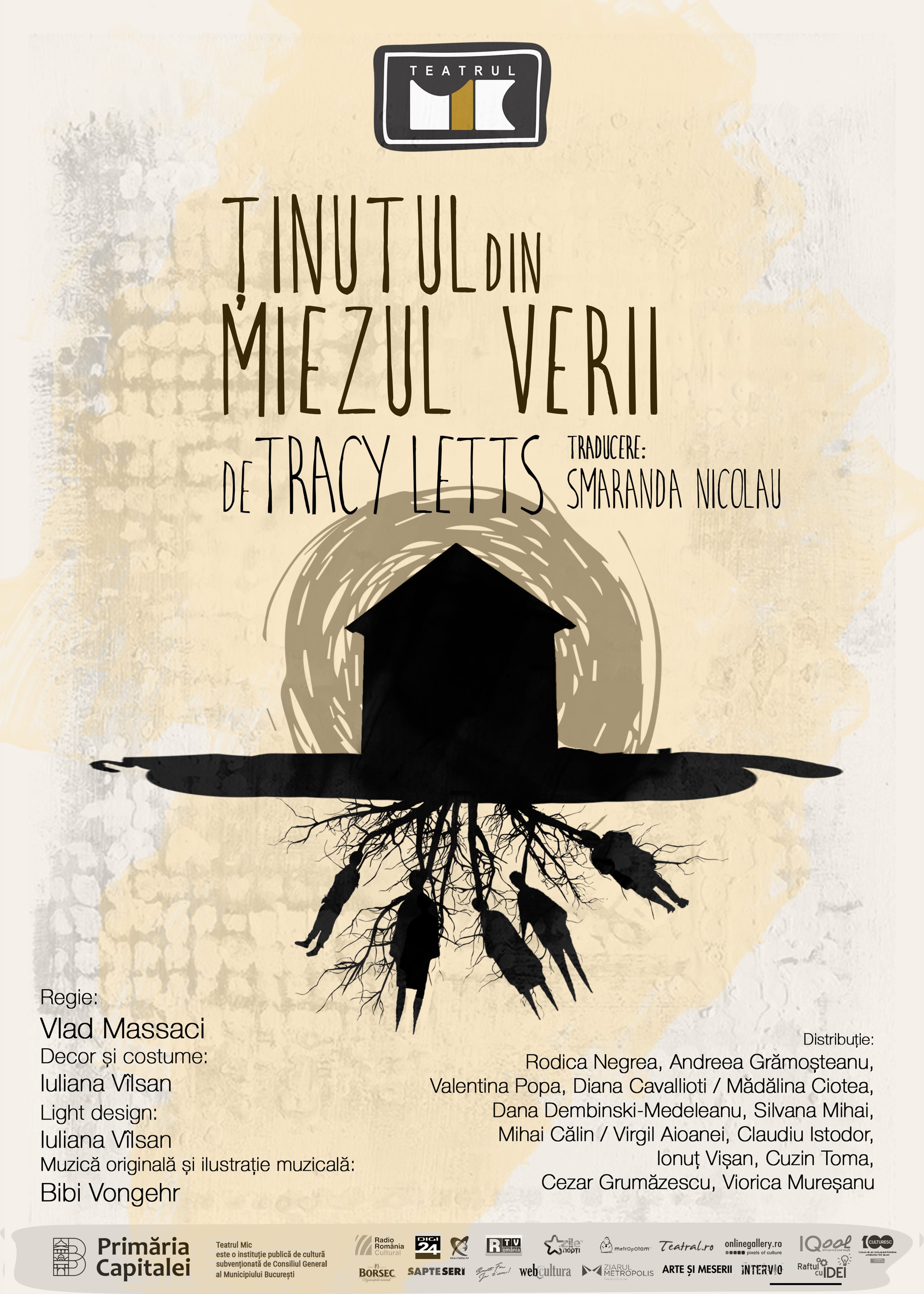 Event