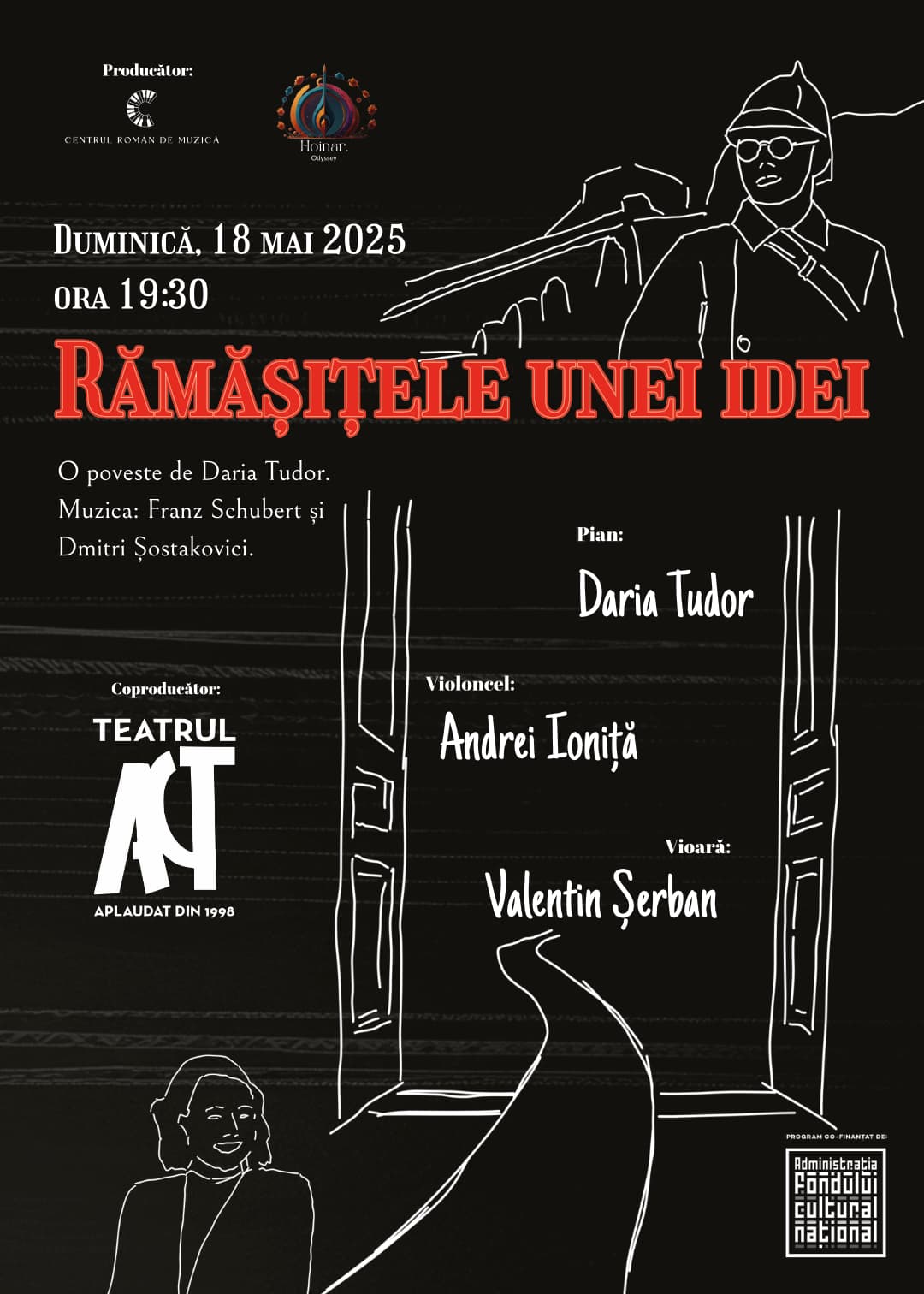 Event