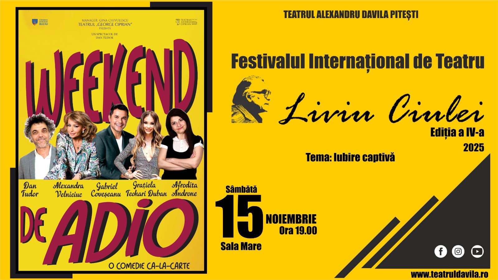 Event