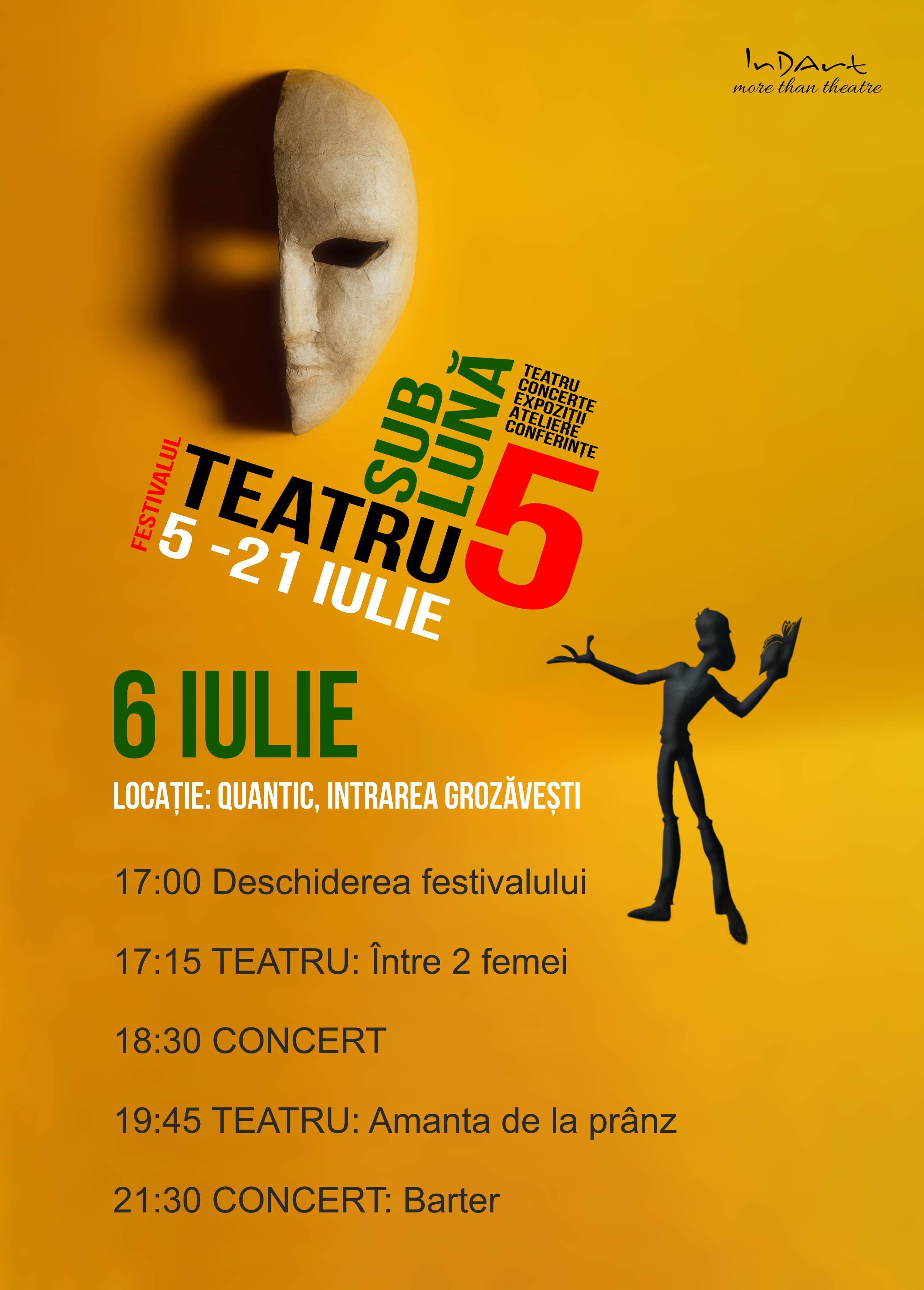 Event