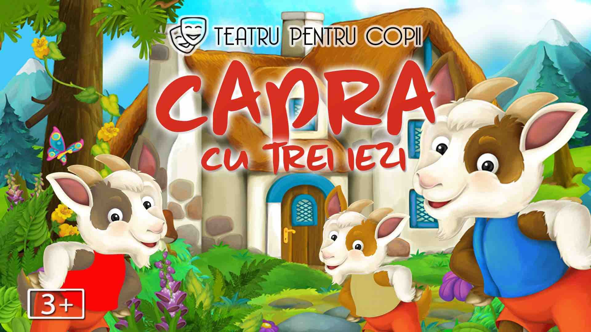 Event