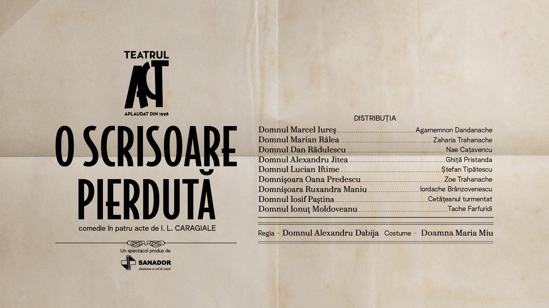 O scrisoare pierdută