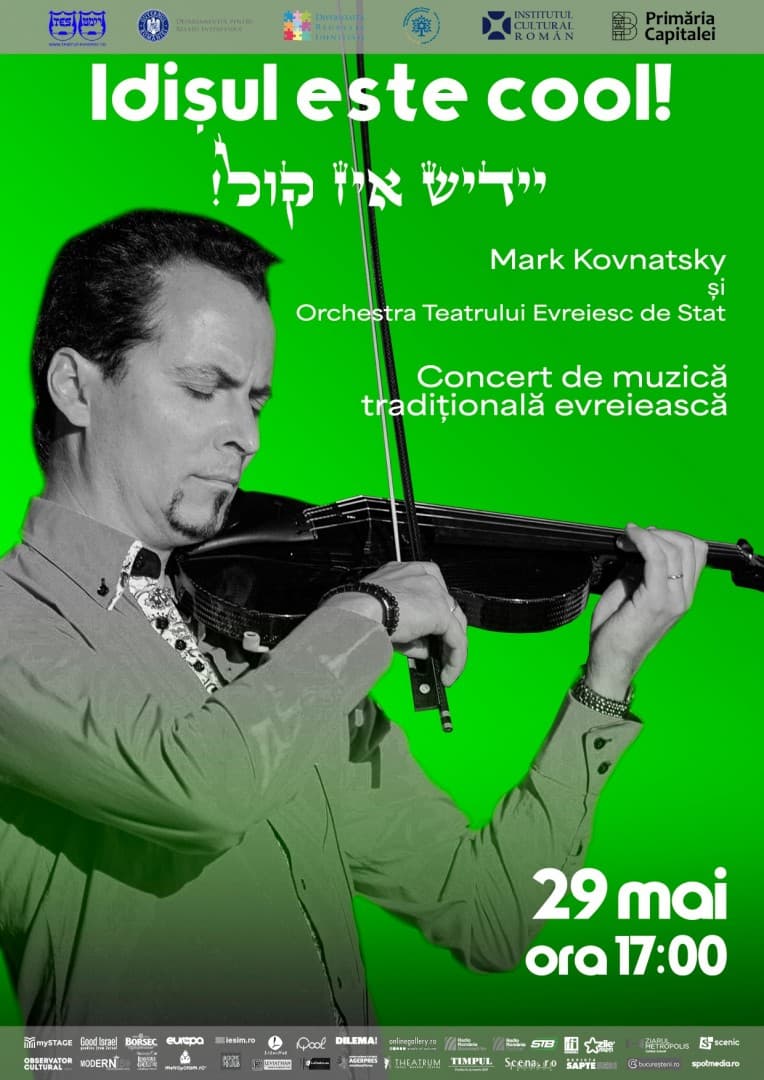 Event