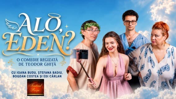 Alo, Eden?