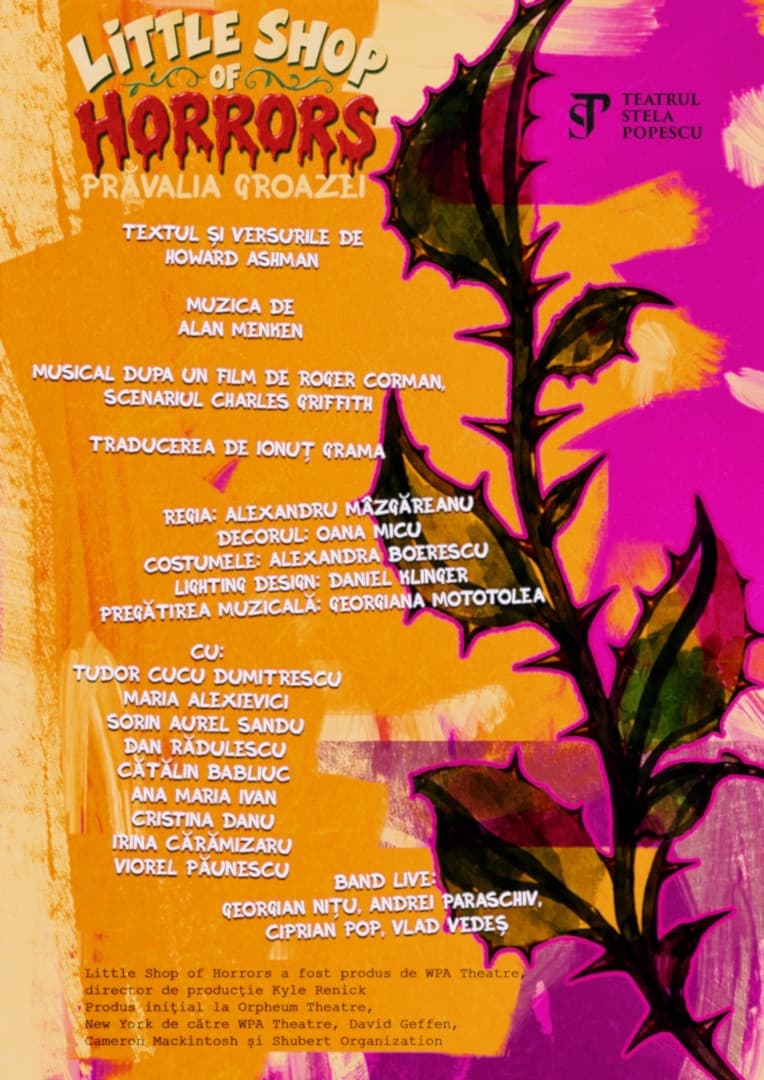Event