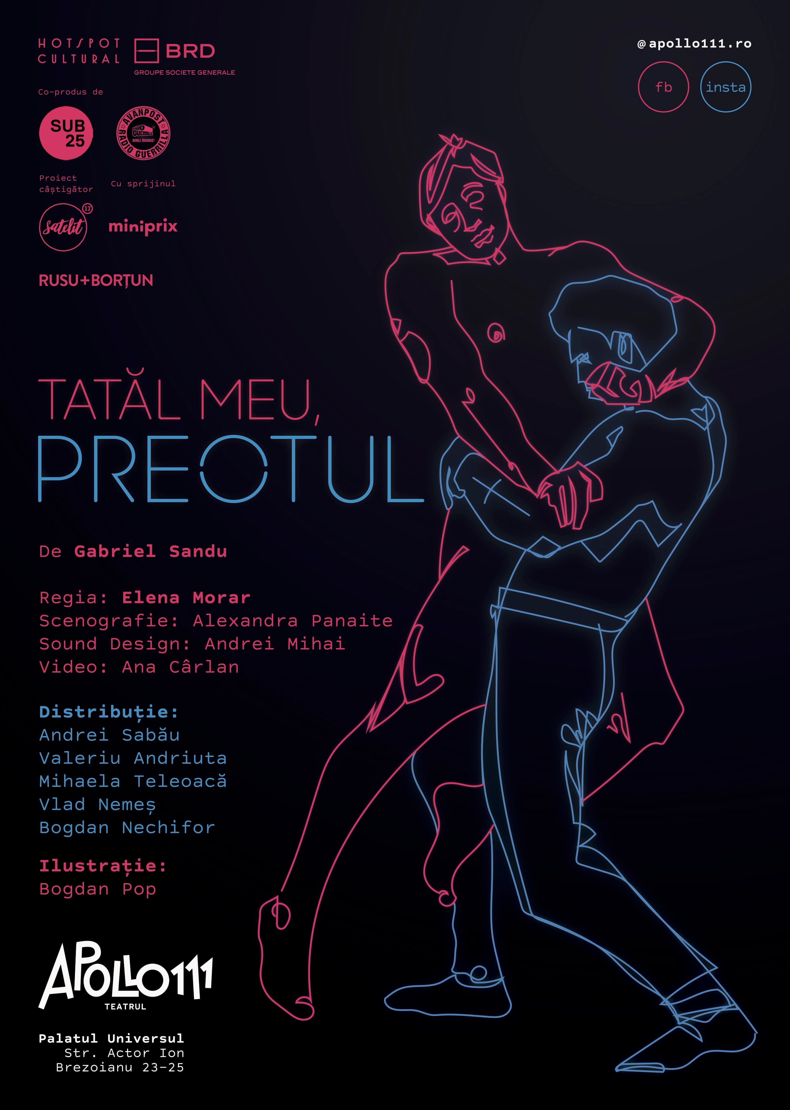 Event