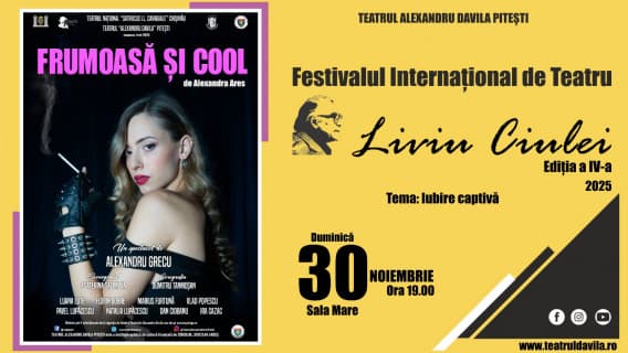 Frumoasă și cool