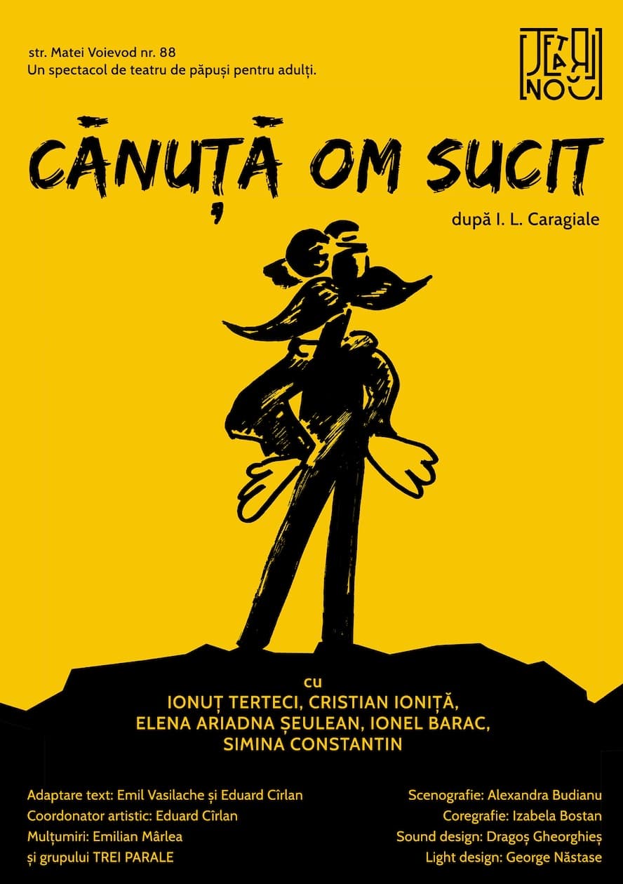 Event