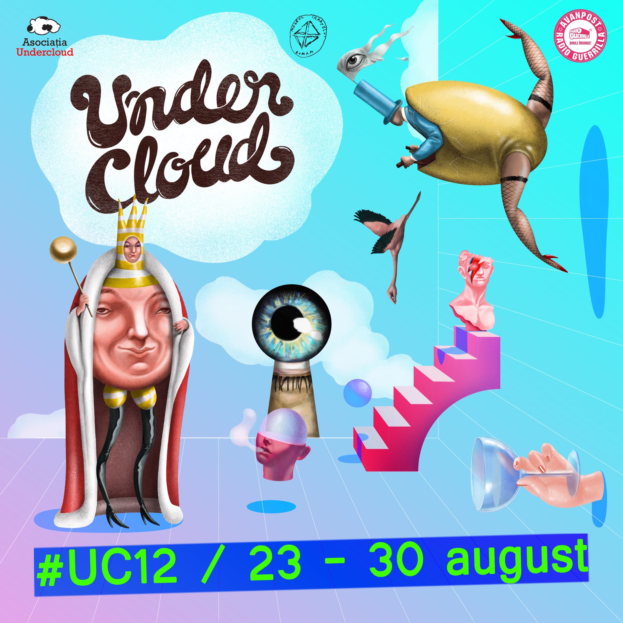 Event
