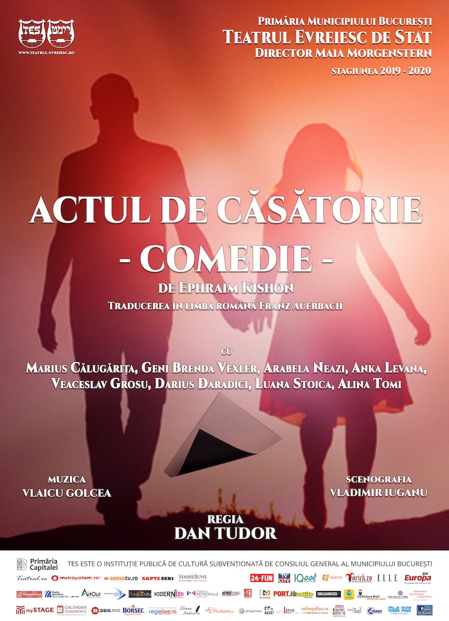 Event
