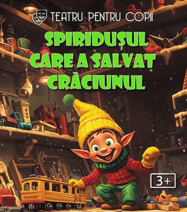 Event