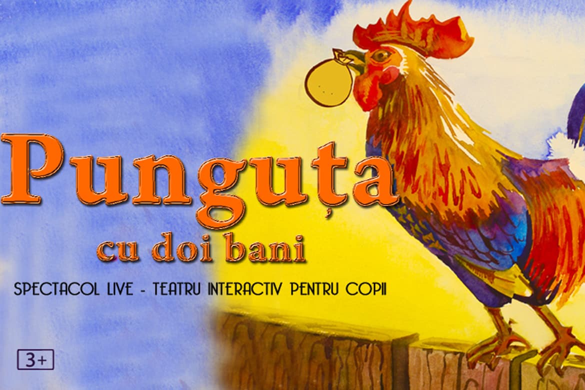 Event