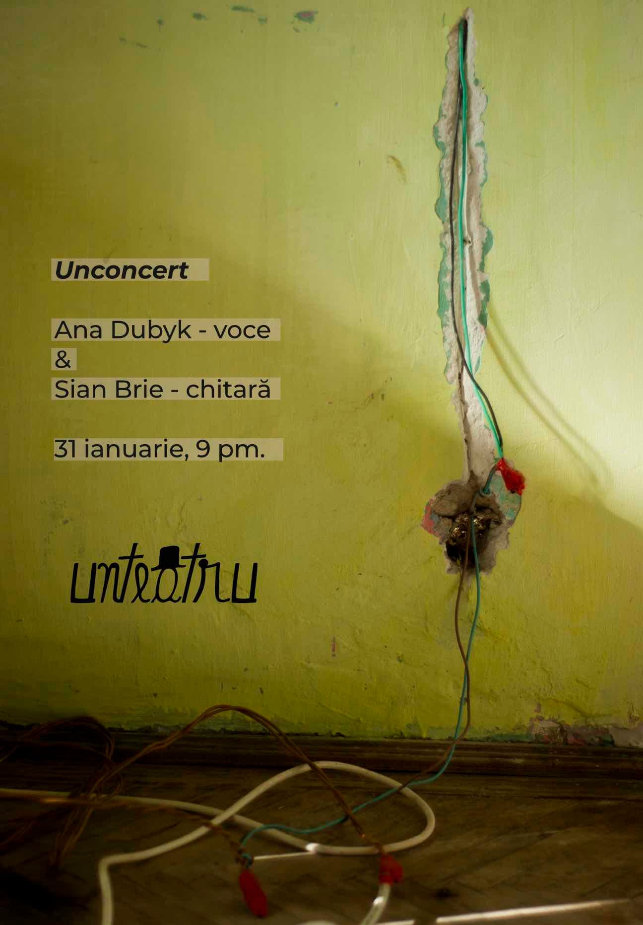 Event