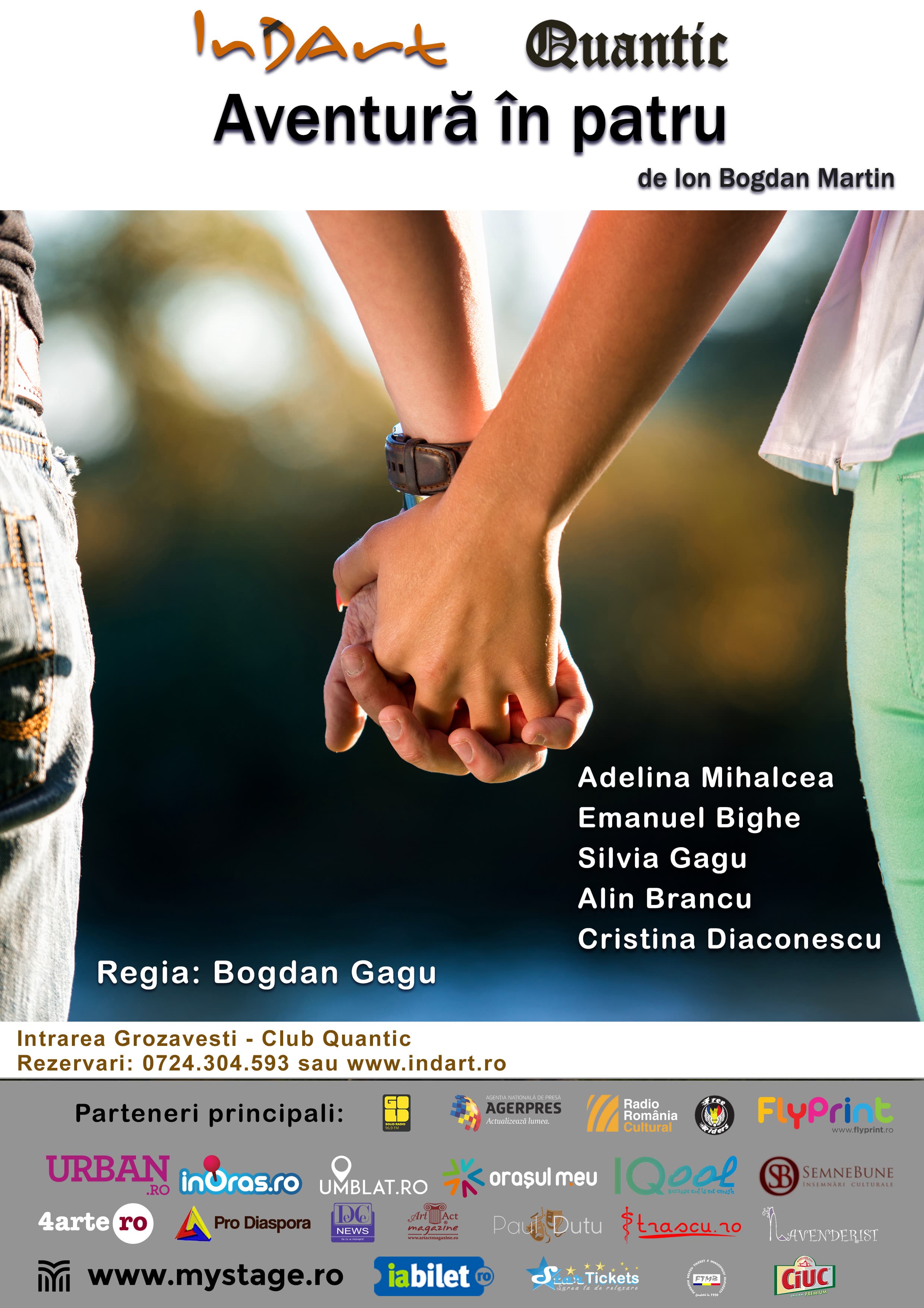 Event
