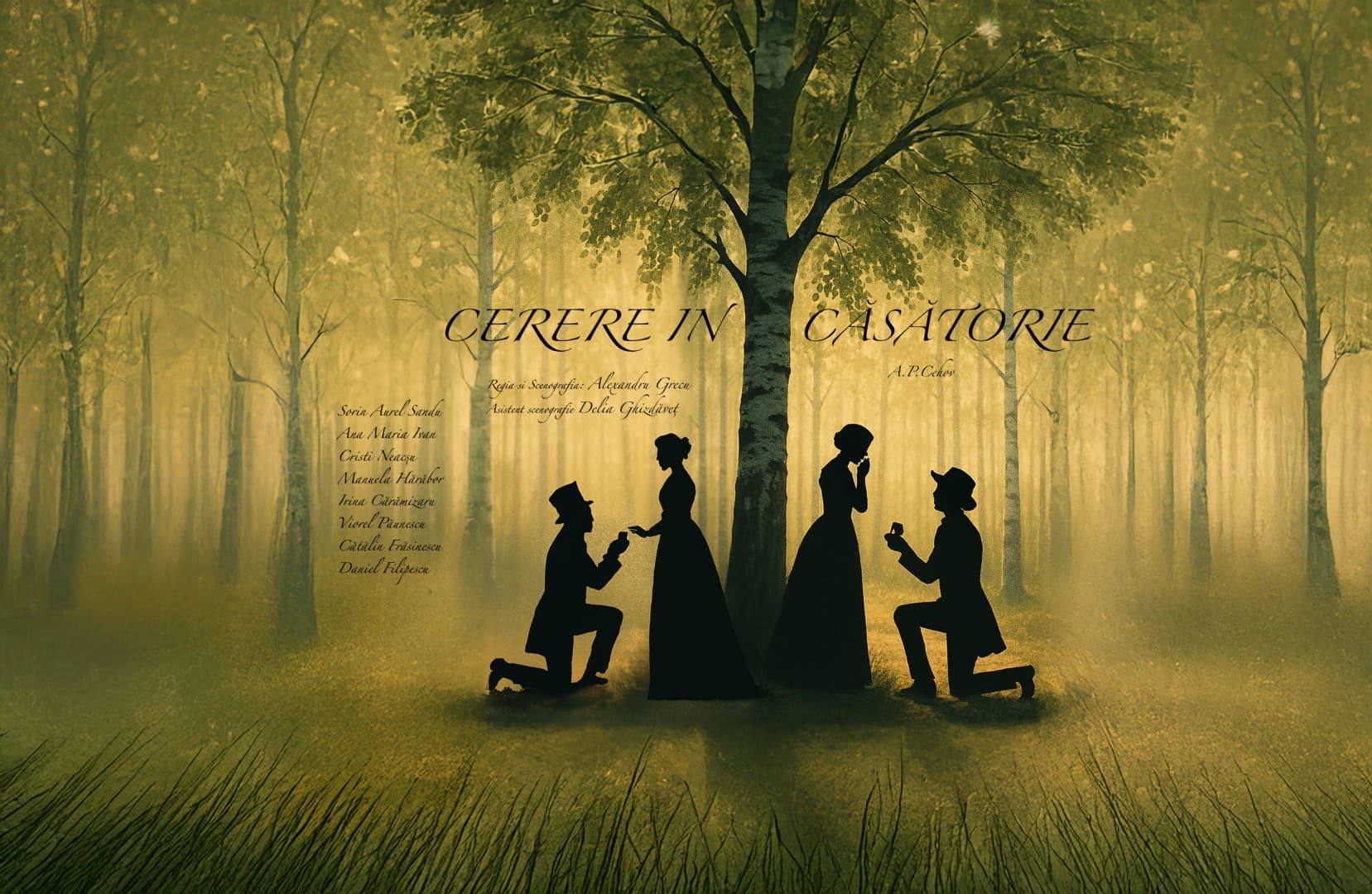 Cerere în căsătorie