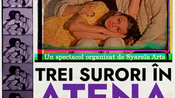 Trei surori în Atena