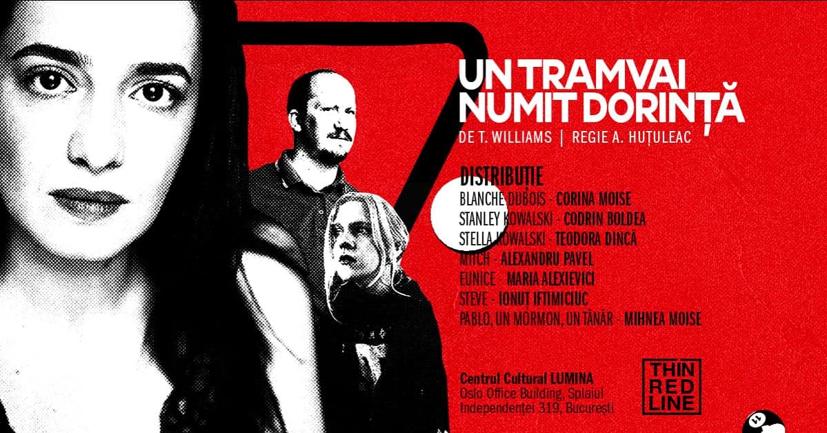 Un tramvai numit dorință - SEAS 2026