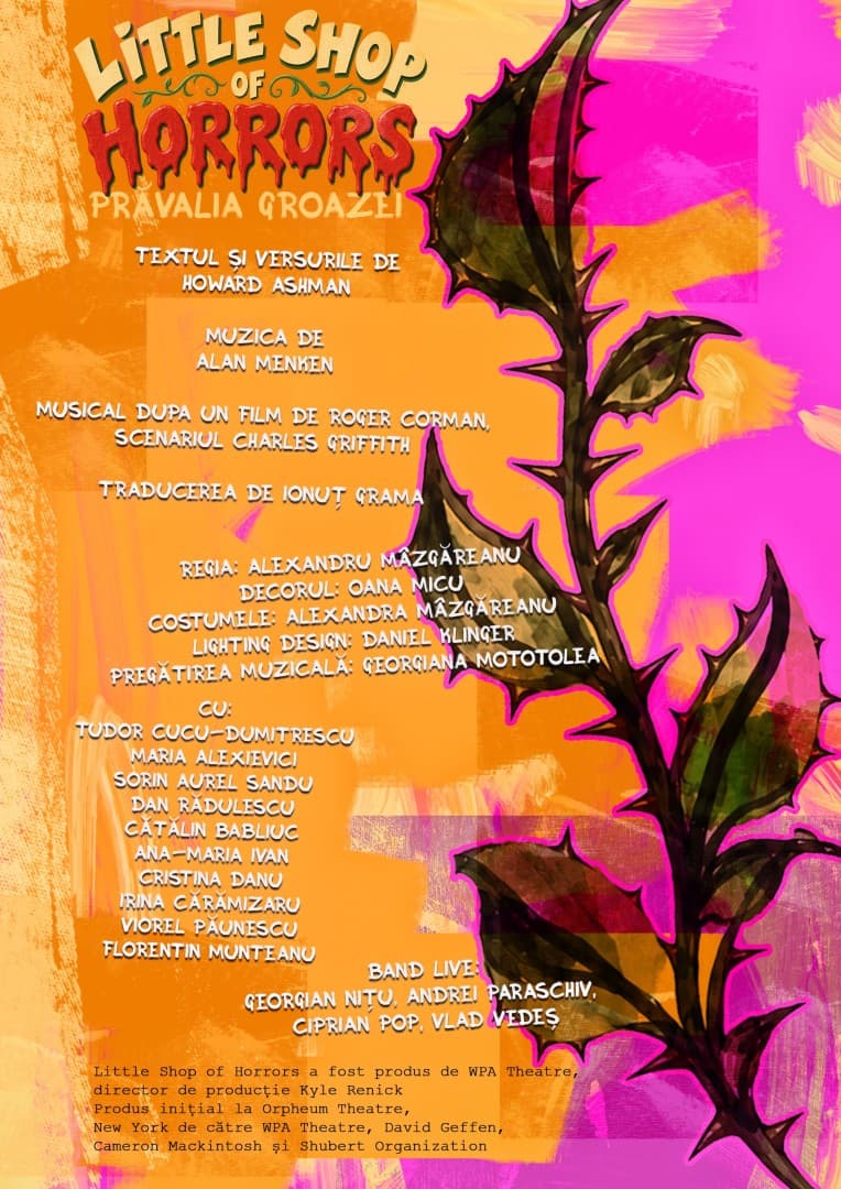 Event