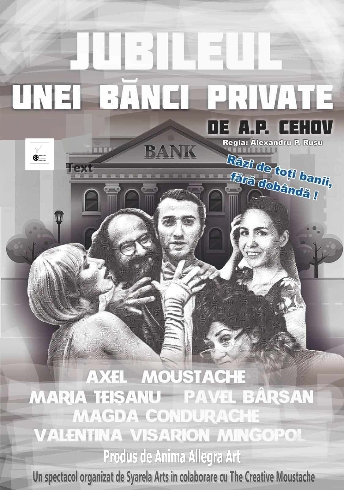 Event