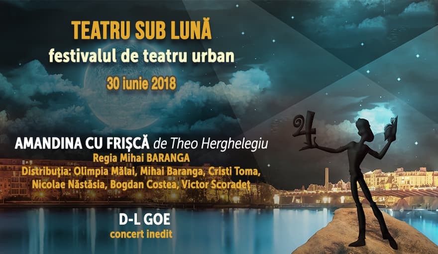 Event