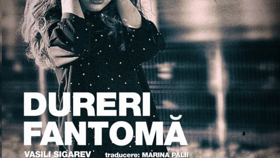 Dureri fantomă